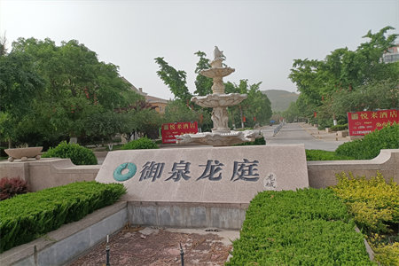 东武古城南区，套二带附房，好楼层